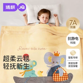 连身衣、爬服;童套装;学步鞋