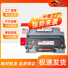 ���ó���AEQ918A0�ۺ�918B1̼�ۺ�P3300DW M3000DWī��MG300D�۲�