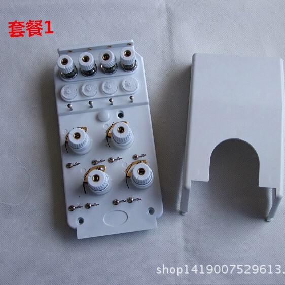 Computer Embroidery Machine Accessories Clamp Assembly 4-pin Clamp Panel Complete Set