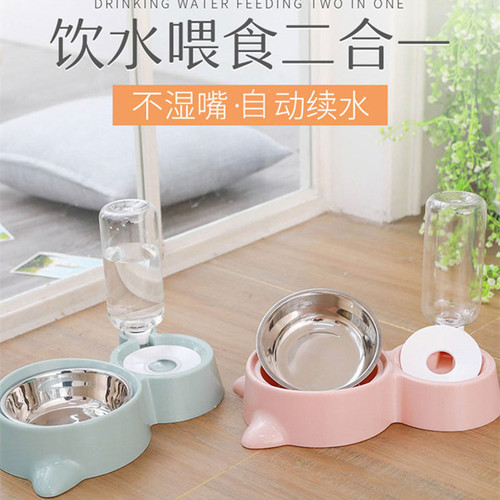 Pet Plastic Cat Bowl Dog Bowl Double Bowl Automatic Water Refill Food Bowl Dog Bowl Cat Food Supplies Water Bowl Rice Bowl