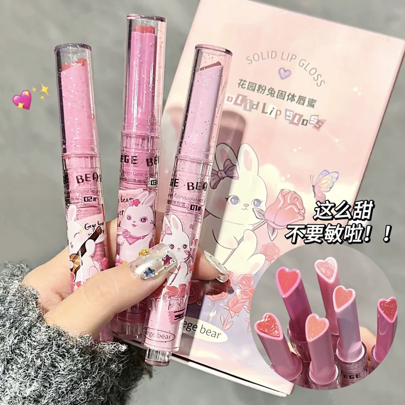 Gege Bear Gogo Little Bear Garden Pink Rabbit solid lip gloss Hydrated fine flash, moisturizing, white, colorful lipstick