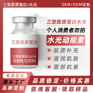 �ؽM�����zԭ����ԭҺ���AҺ�ӹ���˥��΢ᘝL݆�zԭ�a��ˮ�ⰲƿ