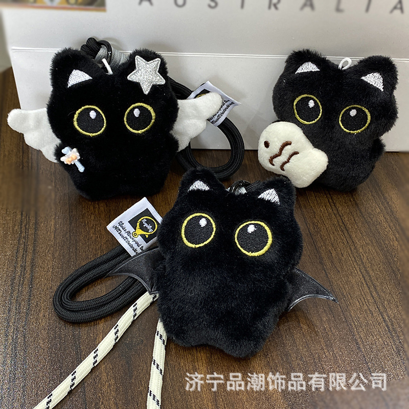 ゴーストウィングスリトルブラックキャットペンダントビッグアイズパンクかわいいバッグペンダントきしむ学生スクールバッグペンダントカップルギフト|undefined