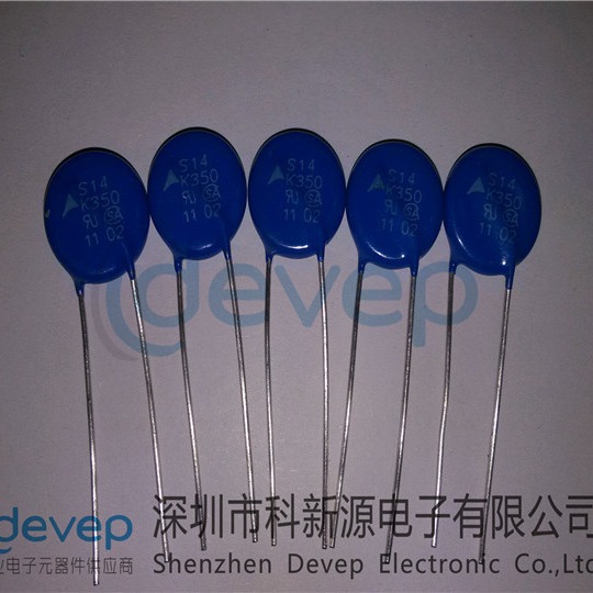 S14K385 EPCOS 压敏电阻 B72214S0381K101 14MM 385VAC全系列现货
