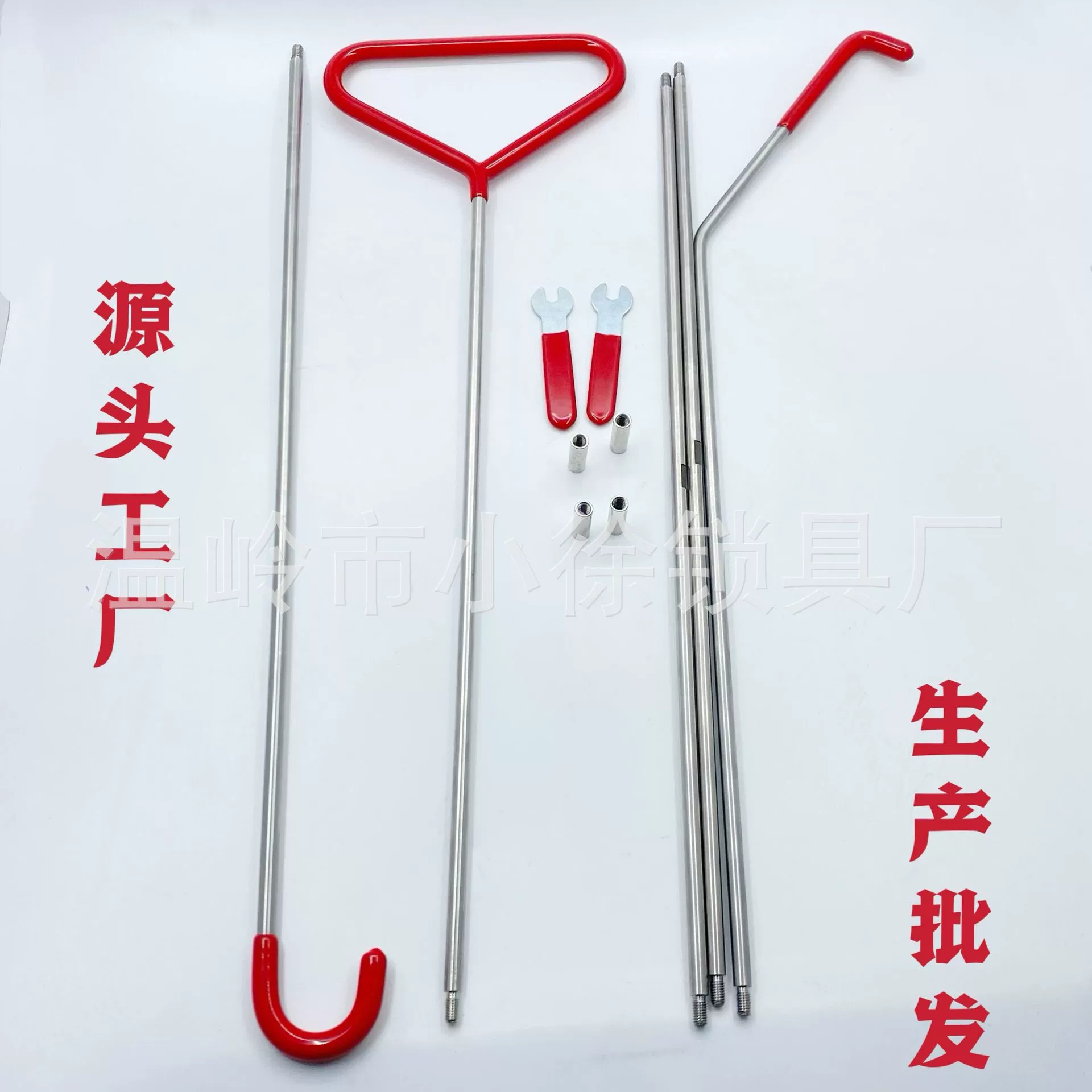 Внешняя торговля горячая продажа автомобильного обслуживания двери интерьер универсальный комбинированный набор инструментов производитель оптом