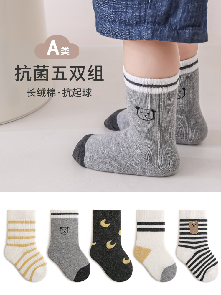 商品图