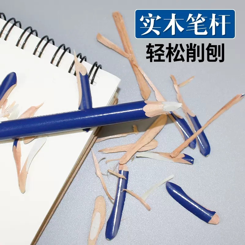 Alemán schidLou 526 61 tipo pluma resalte borrador diseño dibujo pintura profesional llano