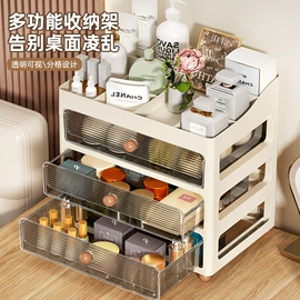 收纳箱;收纳盒;收纳架