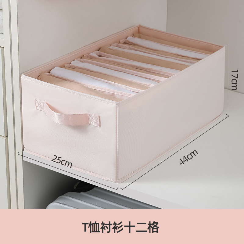 12 개의 사각형이있는 핑크 티셔츠