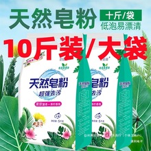 10��������ϴ�·������Ȼ������ζ�־�����ȥ��ȥ�n�o�׼�ͥ�b