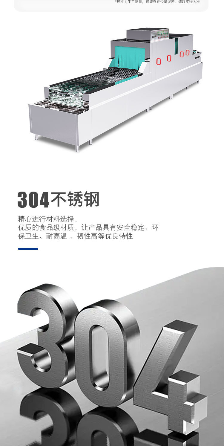 详情_012.jpg