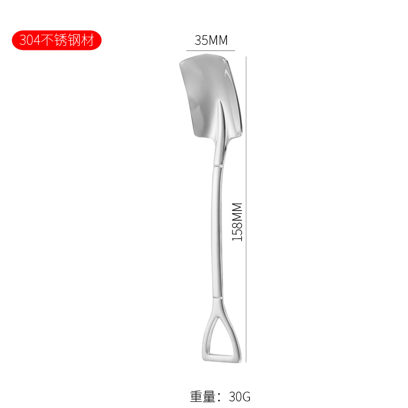 304 자연 색 삽