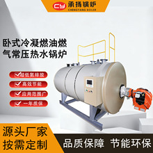 ����������ˮ偠t���Ҵ���ˮ�a�Bֳ��ˮ����4.2MW360�f�󿨲���