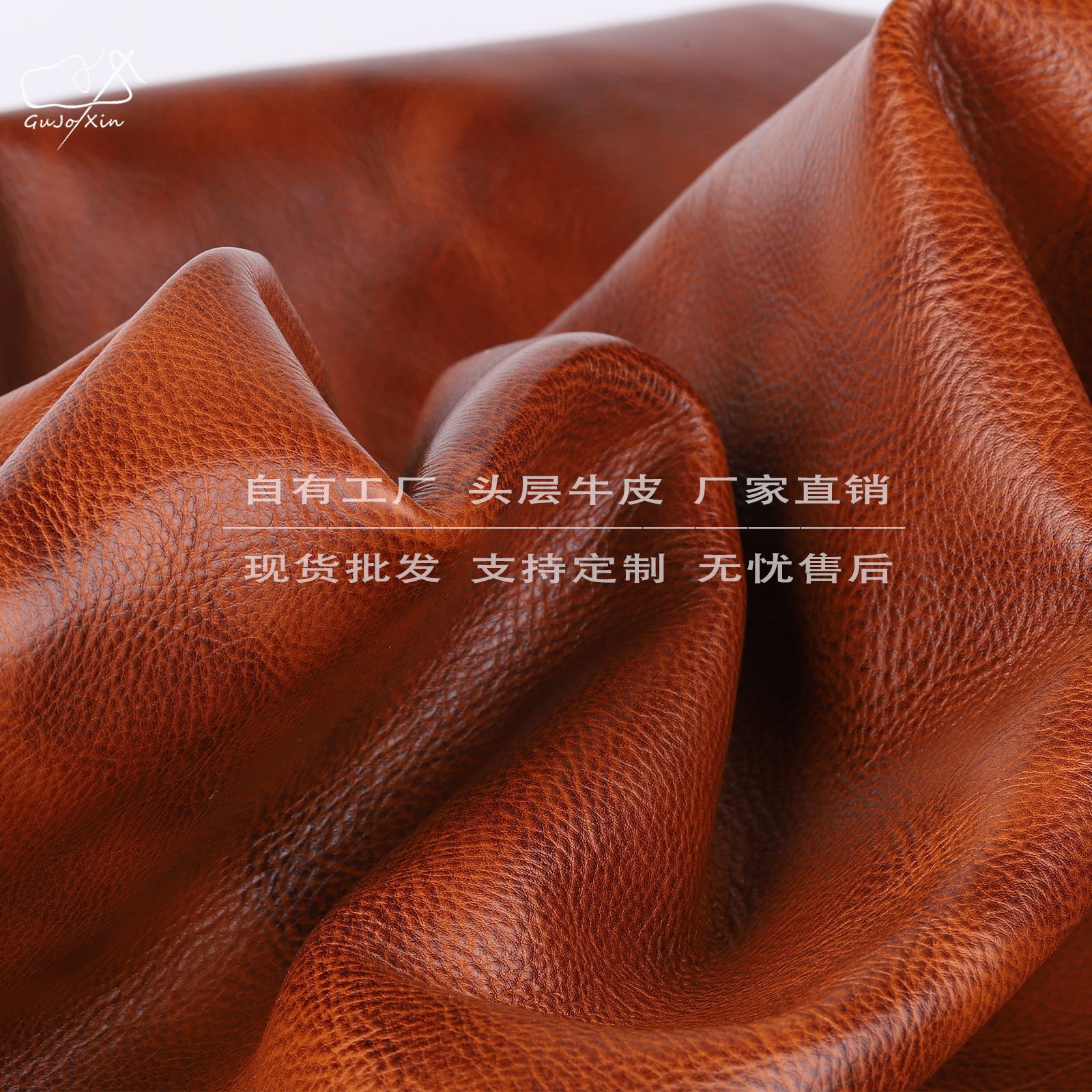 厂家直销彩色植鞣革黄牛树膏皮手工皮具鞋箱复古头层牛皮料