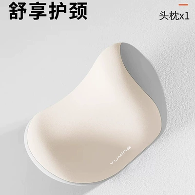 Waist support, Memory Foam for All Seasons, Comfortable - neck-pillow-beige-and-gray-stitching