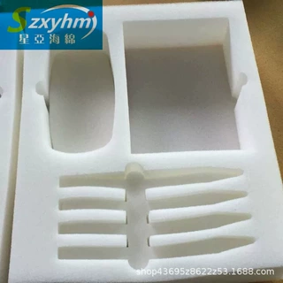 酒杯珍珠棉包装环保 EVA内衬异形雕刻 防静电珍珠棉包装