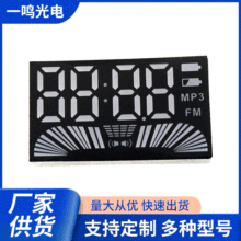 ���a�ܶ���3620�{�׹┵�a����ˮ��늴Št���@�� ��λled���a��