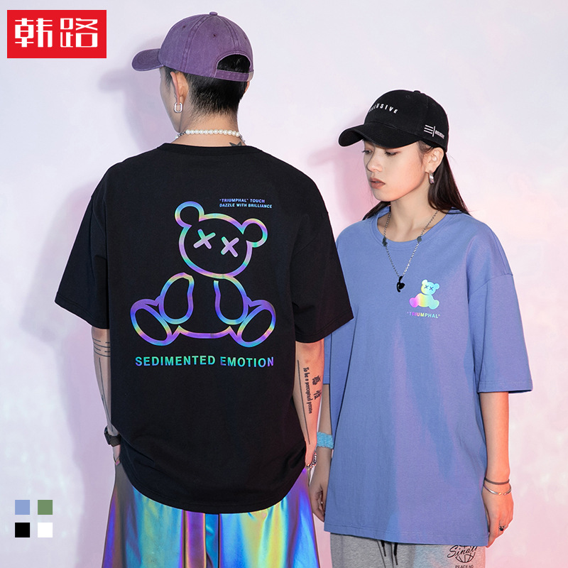 Han Lu Main Push Series Dazzling Bear Short-Sleeved T-Shirt Men's 2021 Summer New Japanese Tide Brand Reflective Men's T-Shirt