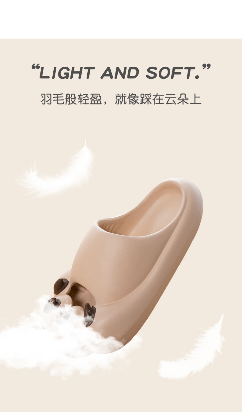 неопределенный