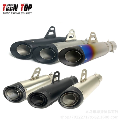 Exhaust manifold Double-Layer Three-Layer Motorcycle