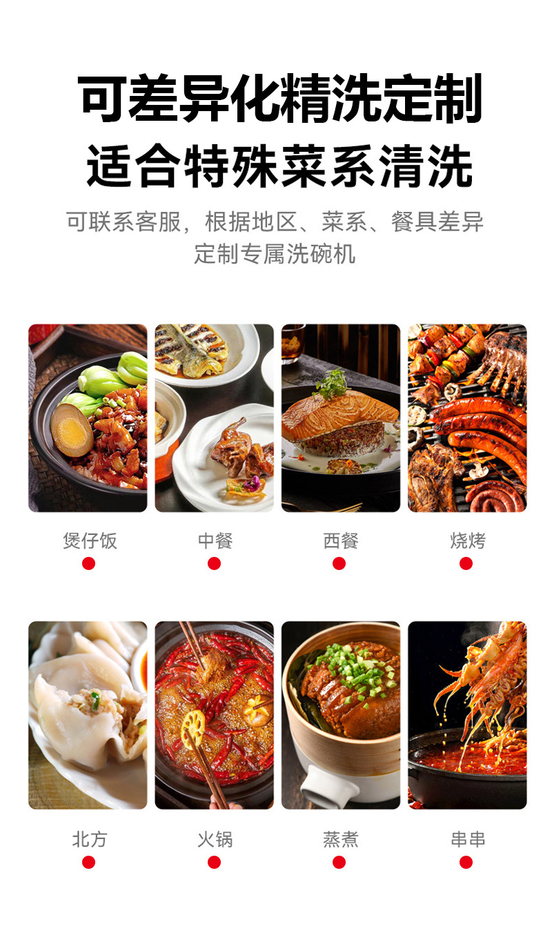 详情_12.jpg