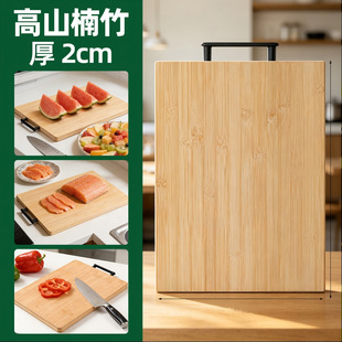 温州甬泰竹业有限公司