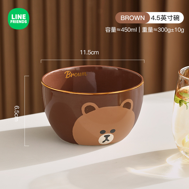 ブラウン熊碗皿食器セット家庭用陶磁器茶碗食器スプーンお土産アニメ食器|undefined