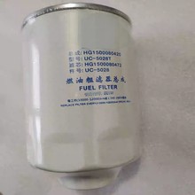 ���Sֱ�NHG1500080420�B���b�d�C���͞VоUC-5028T 1500080472