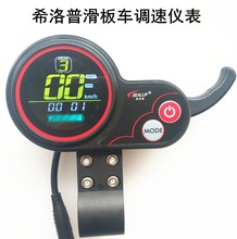 늄ӻ���܇�{�كx��Һ�������T�a���{�����_�P������36v48vϣ����