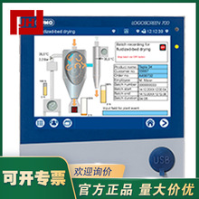 JUMO��ïLOGOSCREEN706530�o���ض�ӛ䛃x706530/18-3330-23/000