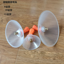 �r���ք�늄�������F�����^ֱ��6����10����13���ַ��L�~ñ���^