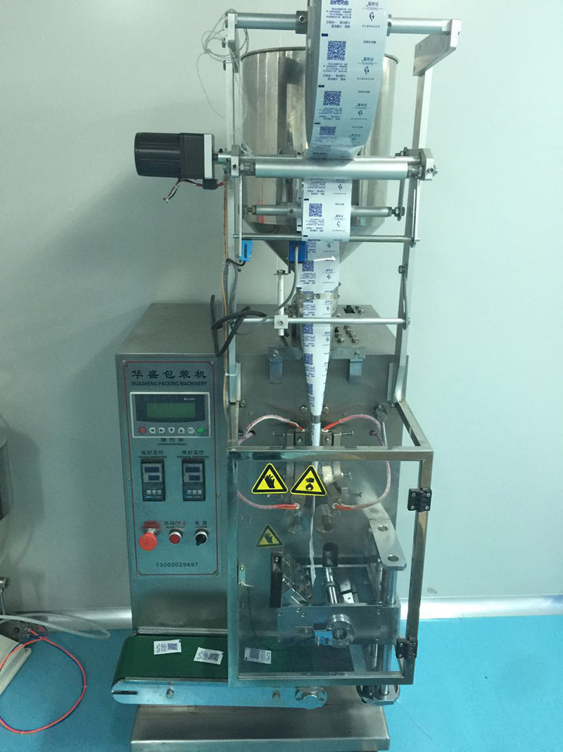 2887336903_257341251