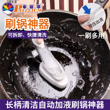 �N���҄��坍�M�����b�L���ԄӼ�Һ�坍ˢ�ˢȥ����ϴ��ϴ�ˢ