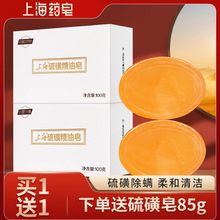 2KbϺǾ\坍wϴĘԡ100g