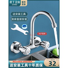�N��ϴ����ˮ���^�����������D�p���렝ʽ���^���Rˮϴ�ֳ�ˮ��