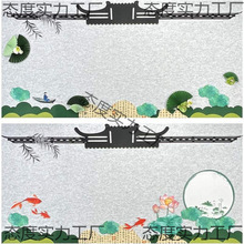 新中式屋檐荷花荷叶竹子主题墙贴毛毡材料装饰小学教室黑板报