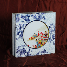 y໨wY-bЏSҶbYЮaƷ