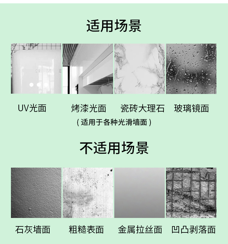 详情_10.jpg