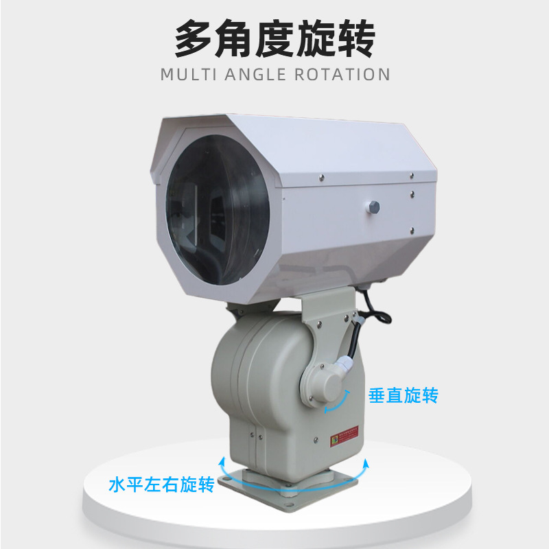 船用LED八角形サーチライト無線リモコン自動回転220v屋外強光超亮遠隔ランプ|undefined