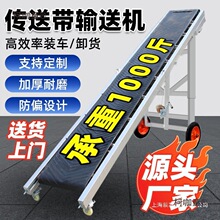 ݔ�͙C���͎���ˮ��С��늄��b܇ж؛���������\ݔ�¿��ۯB��̫��