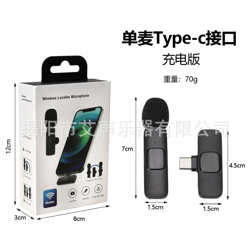 Портативный беспроводной петличный микрофон, 3‑в‑1, варианты Type‑C и Apple, одиночный или двойной