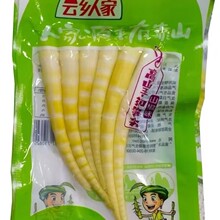 ��l�˼�ɽ���S��90g�ݽ����S��S��S�_����ʳ���eʳƷ