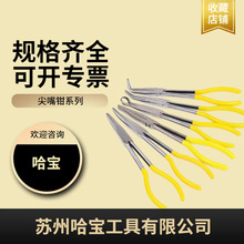 16���L�Q���L�����11��A�ּ����Q������͏����^�Q���L�������