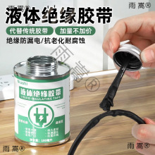 Һ�w�^���z��늾����^��ˮ�z늹��^���zˮ늾���ˮ���^��ˮ�ܷ��z