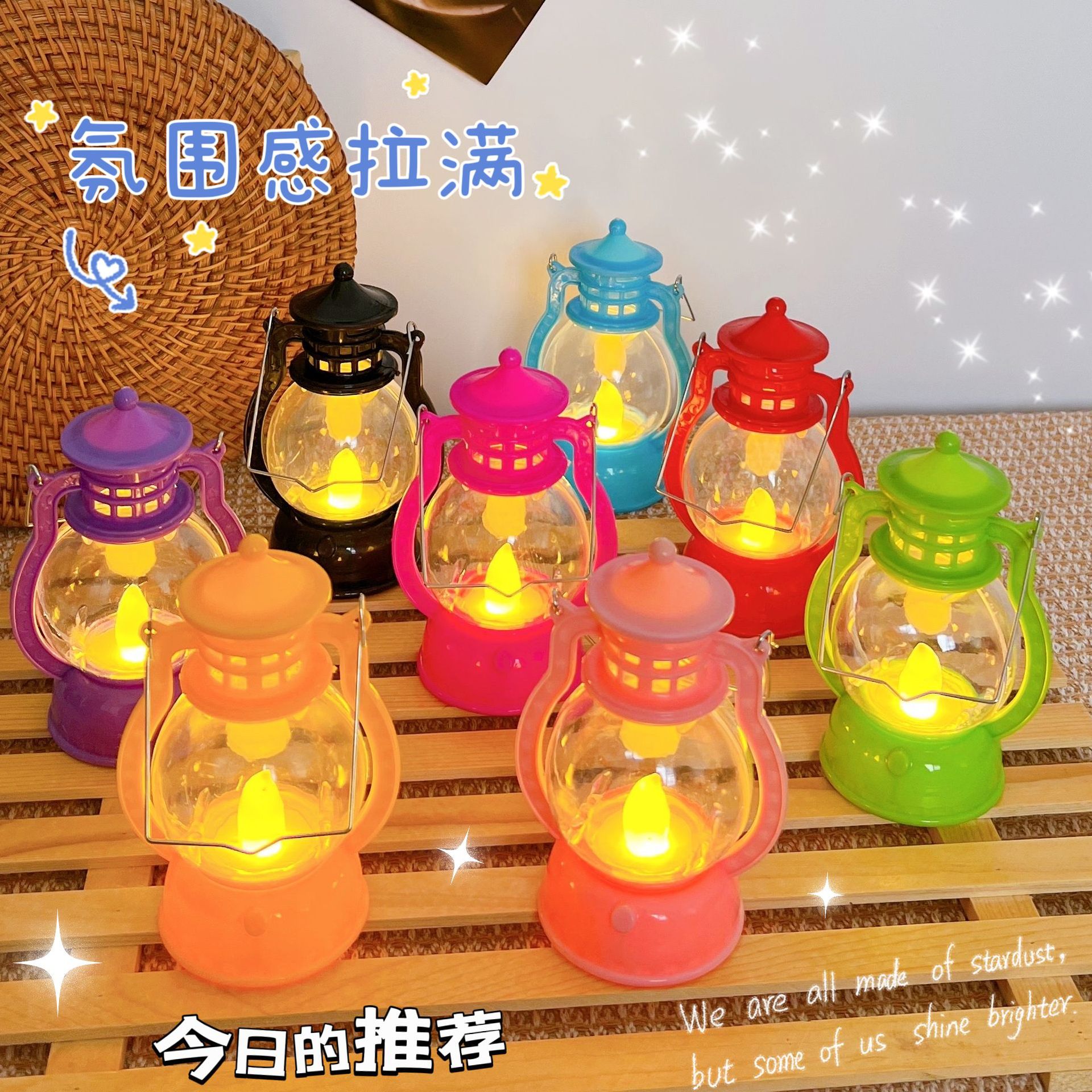 LED电子复古小马灯不插电金典怀旧小夜灯简约手提装饰氛围摆件批