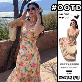 茶歇法式油画碎花吊带连衣裙子女装夏季2026新款海边度假沙滩长裙