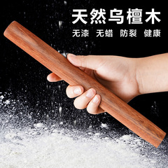 餃子の皮を圧延するための大型無垢材麺棒、特殊なローラーロッド、麺棒、家庭用延長麺棒、卸売