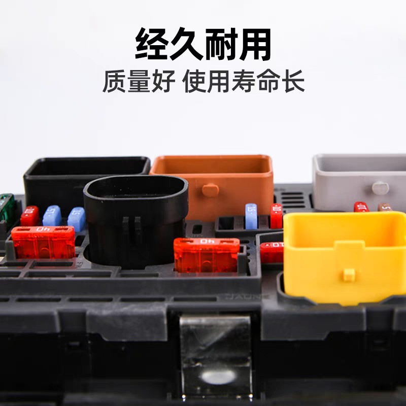 Suitable for 307 Peugeot 308 Logo 408 Citroen C4 Bsm Fuse Box Original Code 9807028780