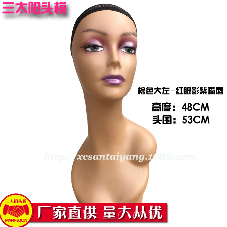 三太陽の頭のモデルのかつらのモデルの頭の欧米の市場は肩を持ってよく売れています。|undefined
