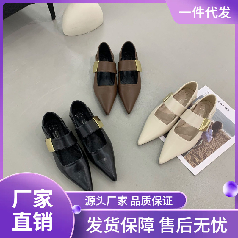 Retro mesh fashionable shoes pointed-toe